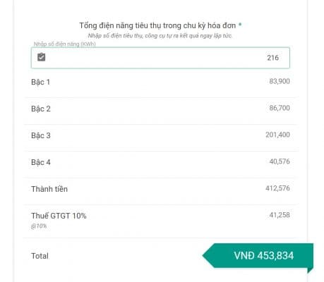 Máy lạnh 1 ngựa (9000 BTU) là lựa chọn phổ biến cho các phòng ngủ tại TPHCM.