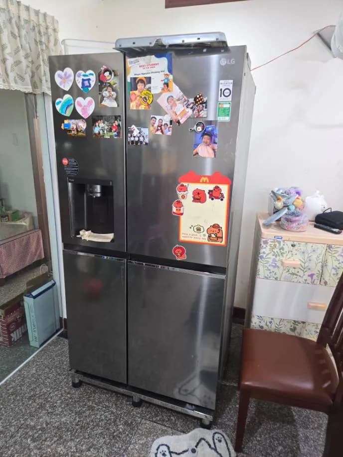 TRƯỚC